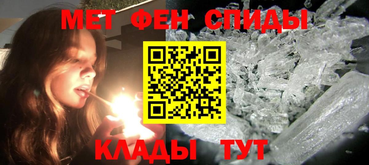 АМФ Premium Воткинск