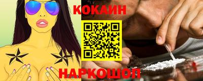 спиды Кунгур