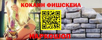 2c-b Кулебаки