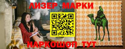 спиды Кунгур