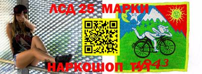 2c-b Кулебаки