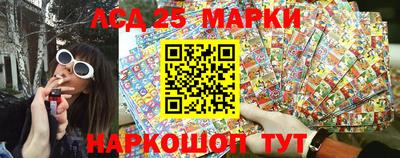 2c-b Кулебаки