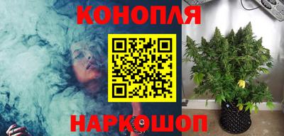 МДМА Кумертау