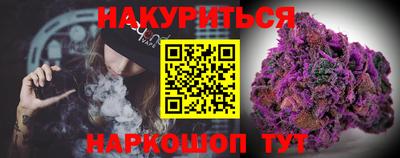 МДМА Кумертау