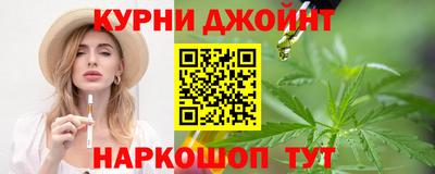 2c-b Кулебаки