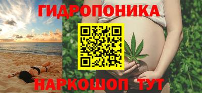 спиды Кунгур