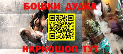 спиды Кунгур