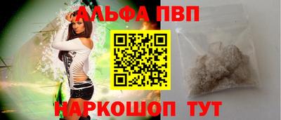 МДМА Кумертау