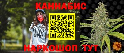 спиды Кунгур