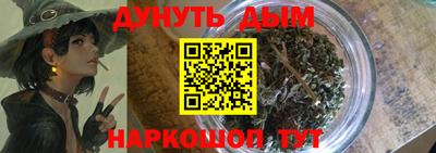 спиды Кунгур