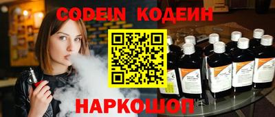 МДМА Кумертау