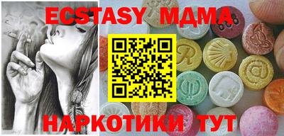 2c-b Кулебаки
