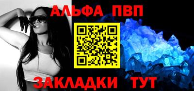 спиды Кунгур