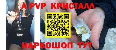 2c-b Кулебаки