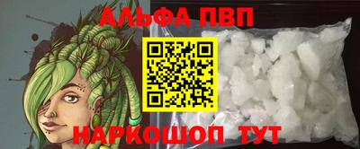 2c-b Кулебаки