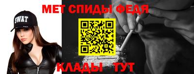 2c-b Кулебаки
