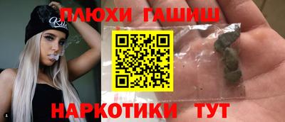 2c-b Кулебаки
