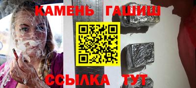 спиды Кунгур