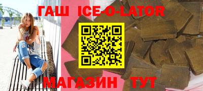 2c-b Кулебаки