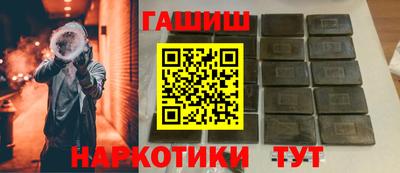 МДМА Кумертау