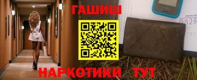 МДМА Кумертау