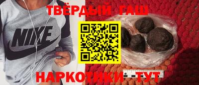 спиды Кунгур