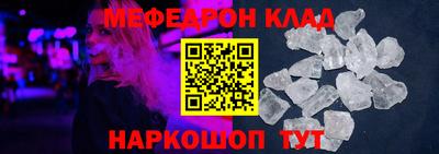 2c-b Кулебаки