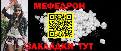 2c-b Кулебаки